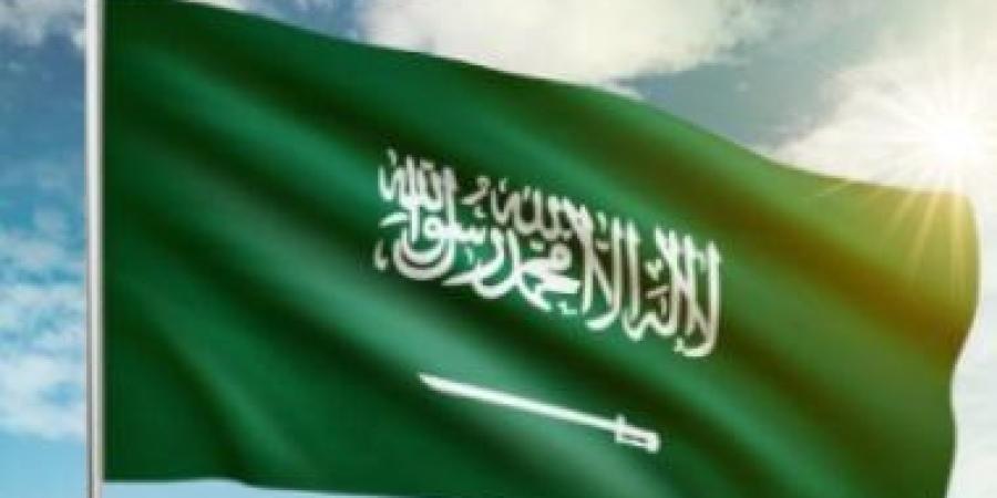 السعودية تؤكد التزامها بمبادئ القانون الدولى الإنسانى وسعيها لترسيخ قيم السلام - الأول نيوز