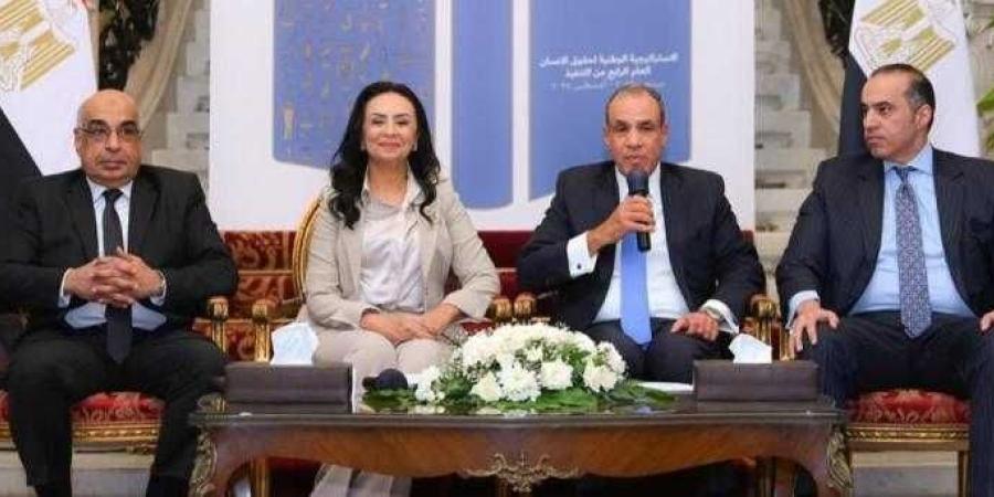 وزيرة التضامن تشهد احتفالية إطلاق التقرير الرابع لتنفيذ الاستراتيجية الوطنية لحقوق الإنسان - الأول نيوز