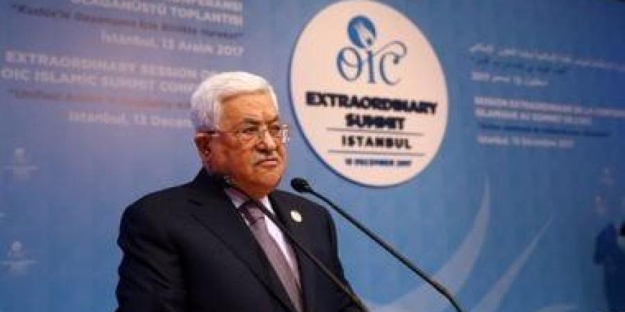 أبومازن يؤكد جاهزية مؤسسة دولة فلسطين لتولي مسؤولياتها كاملة في قطاع غزة - الأول نيوز