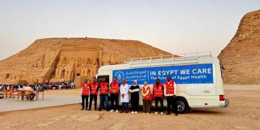 هيئة الرعاية الصحية ترفع درجة الجاهزية والاستعداد القصوى بجميع منشآتها بأسوان لخدمة المواطنين والزائرين - الأول نيوز