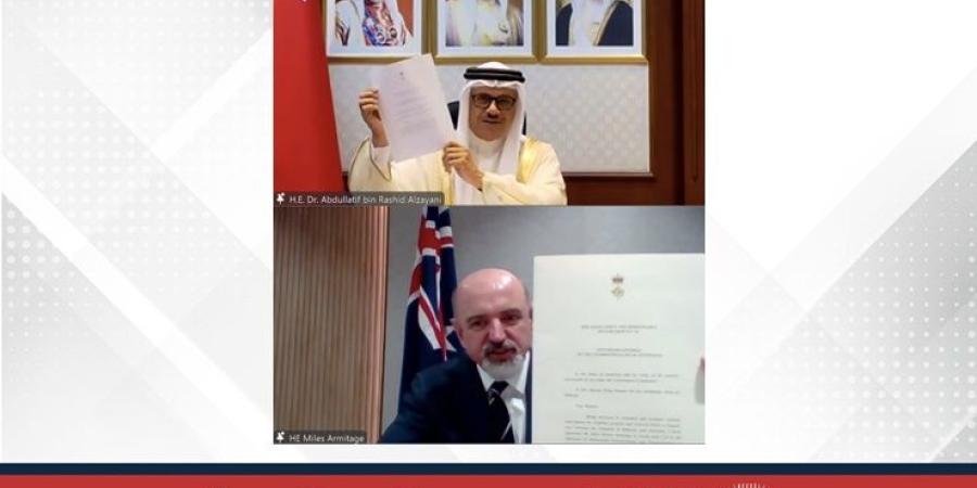 وزير الخارجية يتسلم نسخة من أوراق اعتماد سفير أستراليا المعين لدى مملكة البحرين والمقيم في الرياض - الأول نيوز