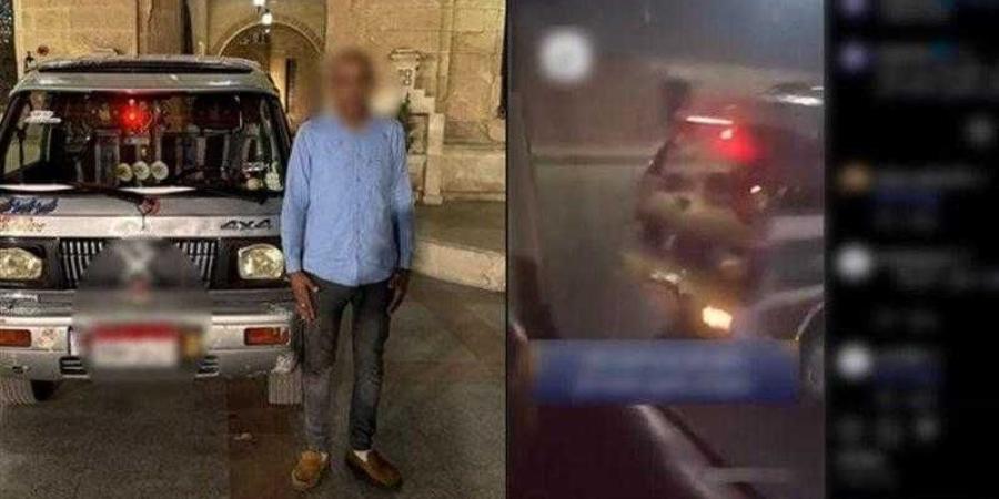 كشف ملابسات فيديو تضمن قيام قائد سيارة بالسير برعونة بطريق الأوتوستراد بالقاهرة - الأول نيوز