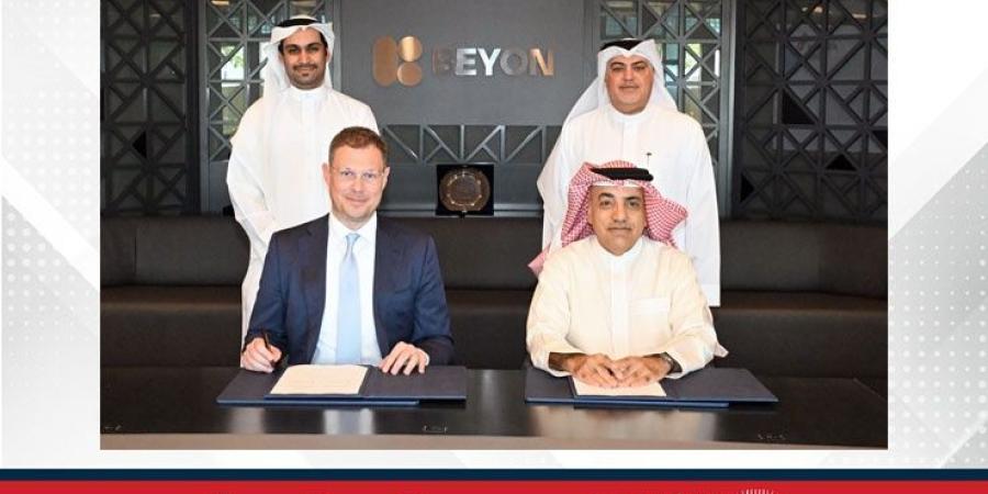 بنك البركة الإسلامي يوقع اتفاقية مع "Beyon Connect " لتبني المفتاح الإلكتروني المطور للأعمال (EKEY-B) - الأول نيوز