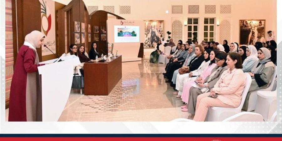 أمانة "الأعلى للمرأة" تنظم برنامجًا توعويًا حول الوقاية والفحص المبكر عن سرطان الثدي بالتعاون مع الخدمات الطبية الملكية ـ مركز البحرين للأورام - الأول نيوز