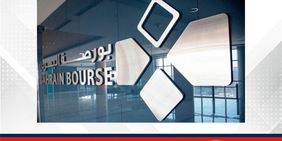 مؤشرا البحرين العام والإسلامي يقفلان على تباين - الأول نيوز