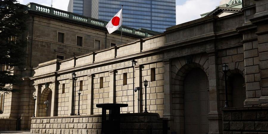 بنك اليابان يثبت الفائدة عند 0.5% - الأول نيوز