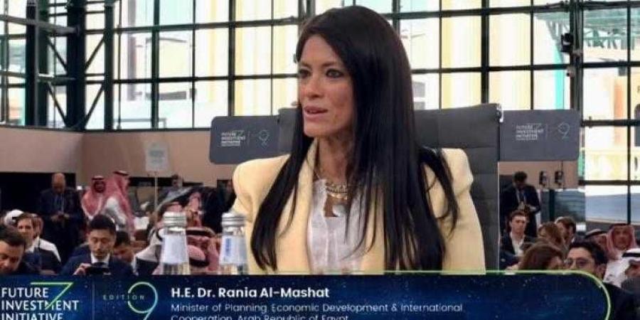 وزيرة التخطيط تعقد جلسة مباحثات مع رئيس بنك التنمية الأفريقي خلال مشاركتها بمؤتمر «مبادرة مستقبل الاستثمار» بالسعودية - الأول نيوز