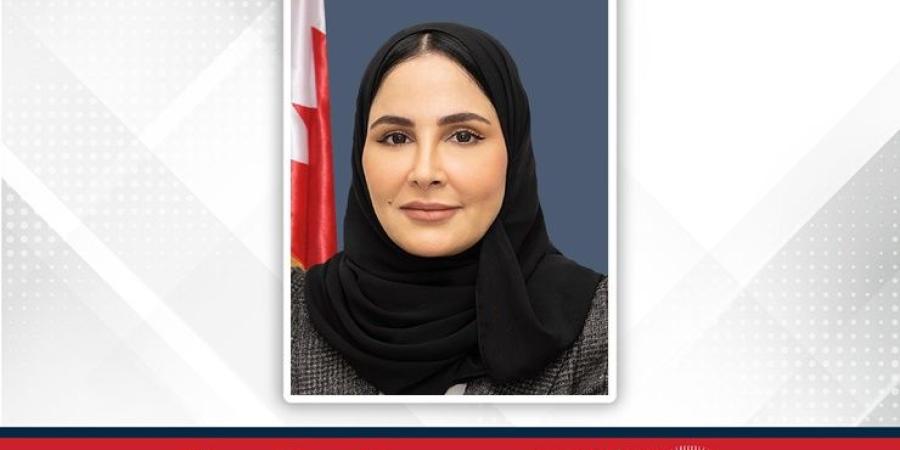 وزارة المواصلات والاتصالات تطلق مسابقة "سستيناثون التنقل المستدام " بمشاركة طلبة الجامعات في مملكة البحرين - الأول نيوز