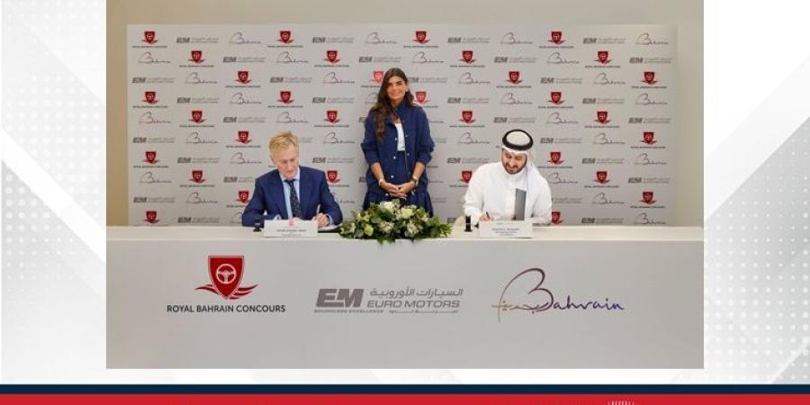يُقام تحت رعاية سمو ولي العهد رئيس مجلس الوزراء.."كونكورس البحرين الملكي" يعلن عن شراكة طويلة الأمد مع السيارات الأوروبية كشريكٍ رسمي للفعالية - الأول نيوز