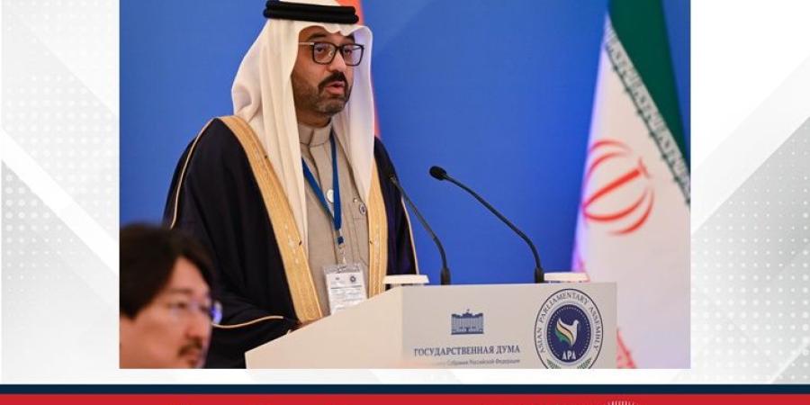 خلال مشاركة "الشعبة" في أعمال الجمعية البرلمانية الآسيوية في موسكو.. النائب أحمد السلوم: دعم والتزام بحريني استراتيجي لتعزيز العمل البرلماني المشترك في آسيا - الأول نيوز