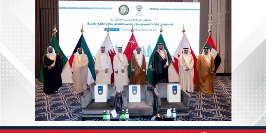 رئيس هيئة التشريع والرأي القانوني يترأس الوفد المشارك في اجتماع مسؤولي إدارات التشريع بدول مجلس التعاون في الكويت - الأول نيوز