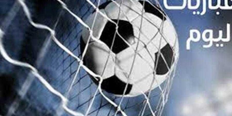 مواعيد مباريات اليوم الخميس والقنوات الناقلة - الأول نيوز