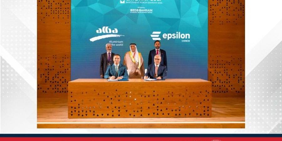 على هامش فعاليات منتدى بوابة الخليج 2025 في مملكة البحرين.. البا توقع مذكرة تفاهم غير ملزمة مع إبسيلون كربون لتأمين التوريد طويل الأمد للقار السائل - الأول نيوز