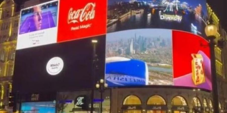 وزارة السياحة والآثار تُطلق حملة ترويجية كبرى في لندن للتعريف بالمقصد السياحي المصري - الأول نيوز