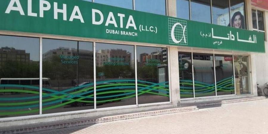 97.7 مليون درهم أرباح «ألفا داتا» بنمو 12.37% في 9 شهور - الأول نيوز