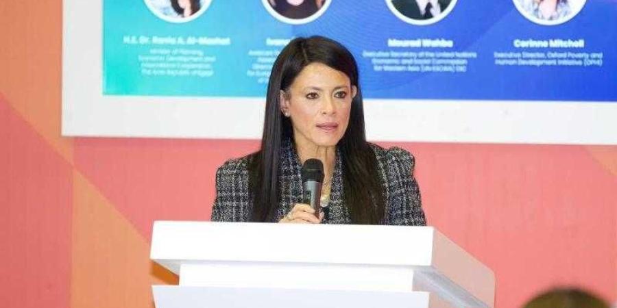 المشاط: الاستثمار في رأس المال البشري والحماية الاجتماعية ركيزة لتحقيق التنمية الاقتصادية في مصر - الأول نيوز