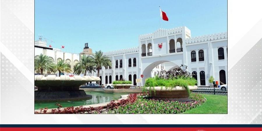 الطقس في مملكة البحرين - الأول نيوز