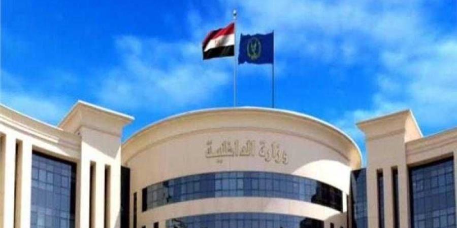 وزارة الداخلية تكشف حقيقة فيديوهات مزعومة عن رجال الشرطة - الأول نيوز