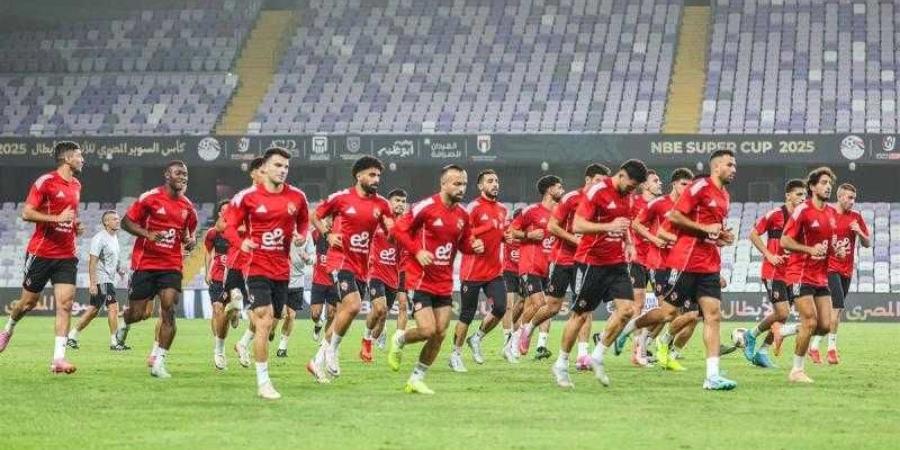 موعد مباراة الأهلى وسيراميكا اليوم الخميس فى السوبر المصري - الأول نيوز