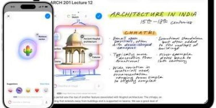 تقرير: تحديثات رئيسية لـ Apple Intelligence في نظام iOS 27 القادم - الأول نيوز