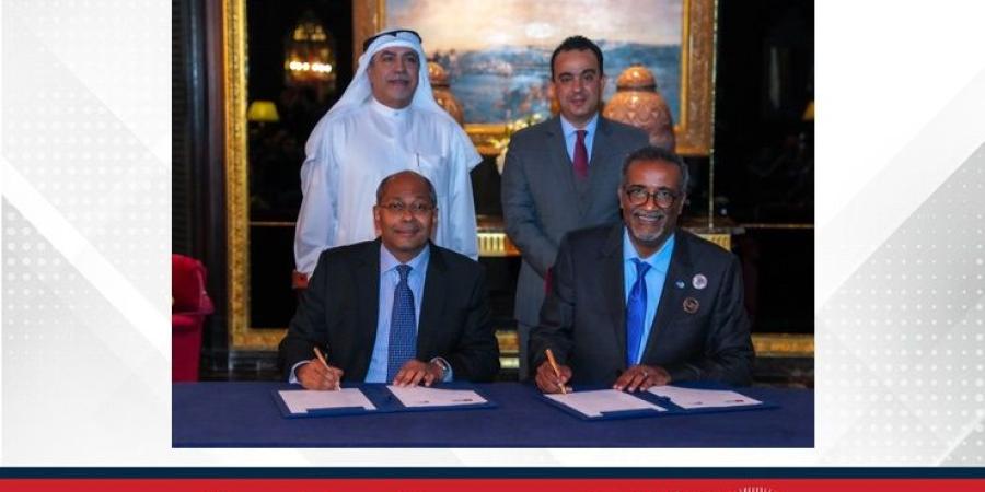 توقيع ثلاث مذكرات تفاهم بارزة في مملكة البحرين ترسّخ التعاون القضائي الدولي وتعزز مكانة المملكة كمركز قانوني عالمي - الأول نيوز