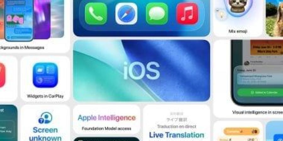تسريبات iOS 27.. تعرف على أبرز مميزات نظام تشغيل أبل الجديد - الأول نيوز
