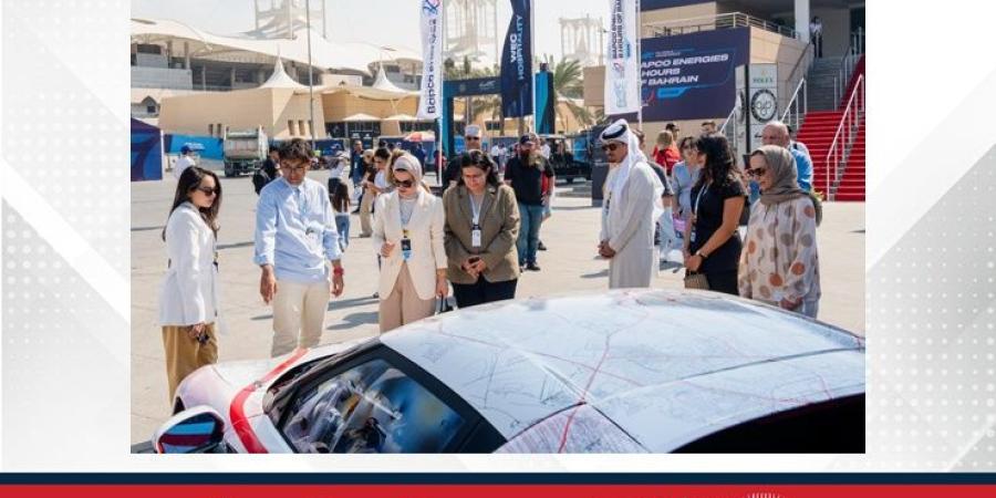 بحضور وزيرة شؤون الشباب.. الإبداع البحريني يتألق في مسابقة "فراري بالهوية البحرينية" - الأول نيوز