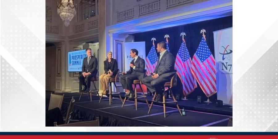 سفير مملكة البحرين لدى الولايات المتحدة الأمريكية يشارك في قمة واشنطن للازدهار - الأول نيوز