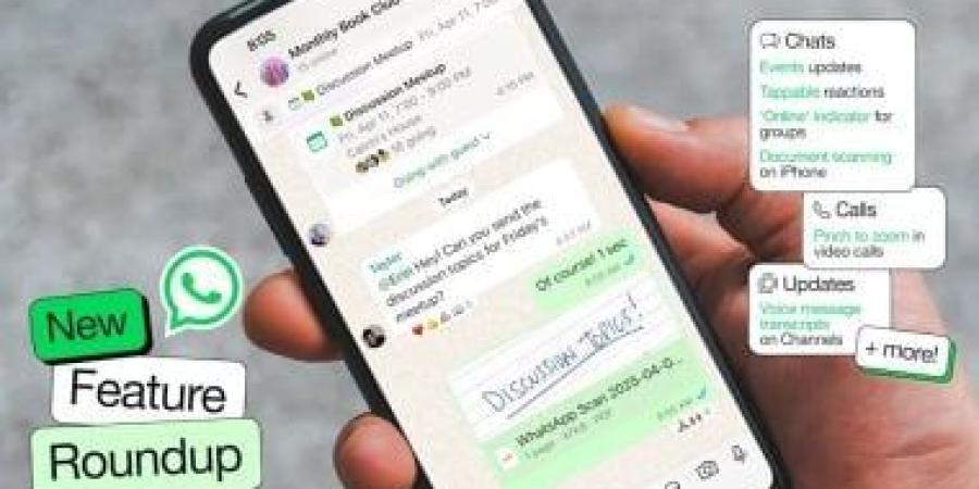 واتساب يختبر ميزة جديدة لتنظيم الرسائل من جهات غير معروفة - الأول نيوز