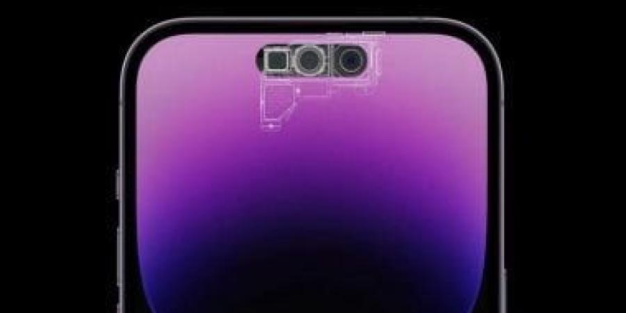 ميزة جديدة يتضمنها هاتف iPhone 18 Pro فقط.. تعرف عليها - الأول نيوز