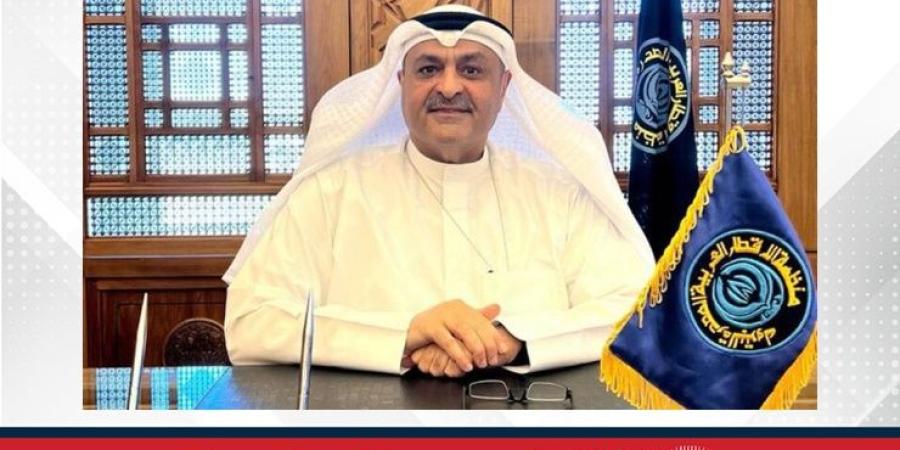 المنظمة العربية للطاقة تتوقع نمو الإمدادات العالمية للغاز الطبيعي لتصل إلى نحو 428 مليون طن - الأول نيوز