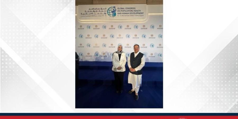 في إطار المؤتمر العالمي للسكان والصحة والتنمية البشرية بالقاهرة.. وزيرة الصحة تحضر لقاء رئيس وزراء مصر وتعقد عددًا من اللقاءات مع وزراء الصحة من الدول المشاركة - الأول نيوز
