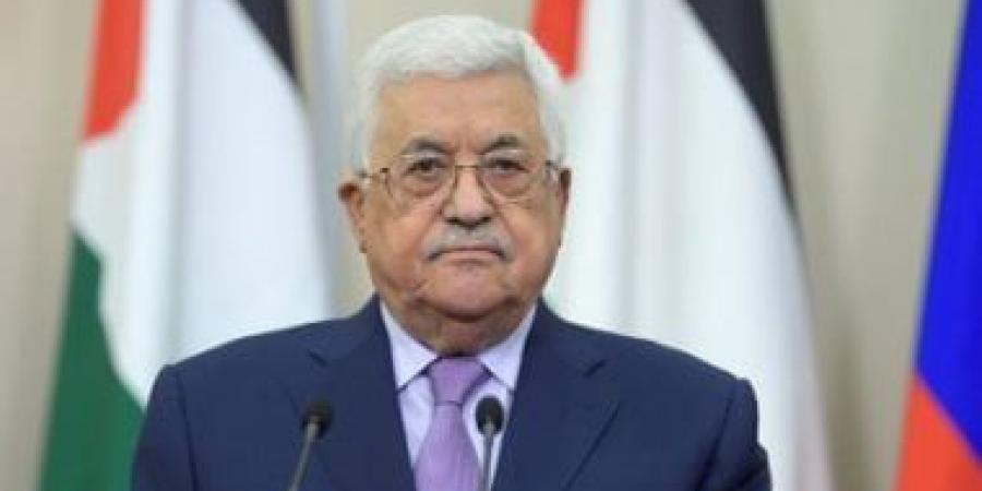 محمود عباس: زيارتى لفرنسا ترسخ الاعتراف بدولة فلسطين وتفتح آفاقا جديدة لسلام عادل - الأول نيوز