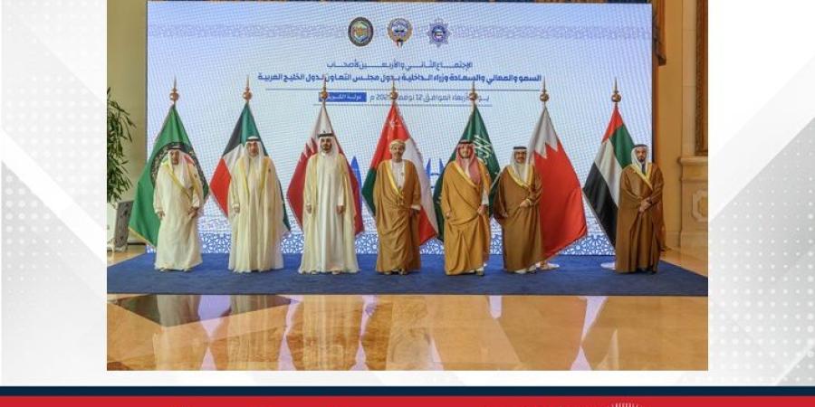 خلال ترؤسه وفد مملكة البحرين في اجتماع وزراء الداخلية بدول مجلس التعاون في الكويت .. وزير الداخلية: جلالة الملك جسّد النهج الإصلاحي في قيم العدل والإنصاف وصون كرامة الإنسان والإيمان العميق بتمكين كل فرد من المساهم - الأول نيوز