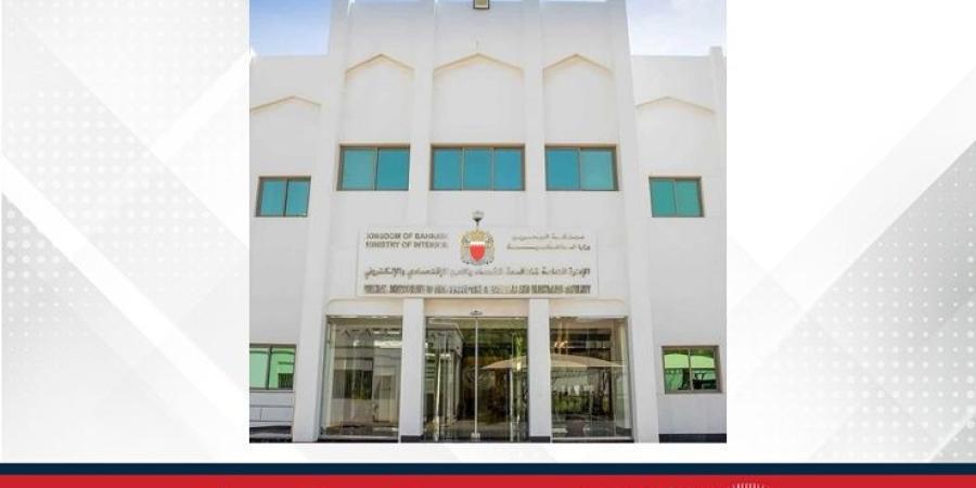 توقيف المدعو إبراهيم شريف لبثه أخبارًا كاذبة والإساءة لدول شقيقة - الأول نيوز