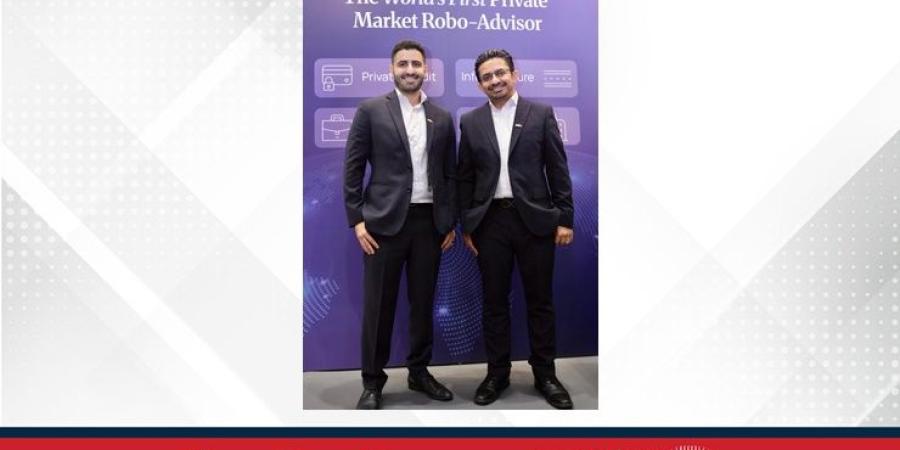 الأول من نوعه في العالم.. "تنامي" تطلق مستشارا آليا للأسواق الخاصة - الأول نيوز