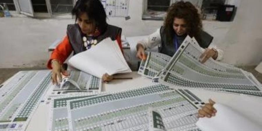 مفوضية الانتخابات العراقية: نسبة المشاركة فى الانتخابات بلغت أكثر من 57% - الأول نيوز