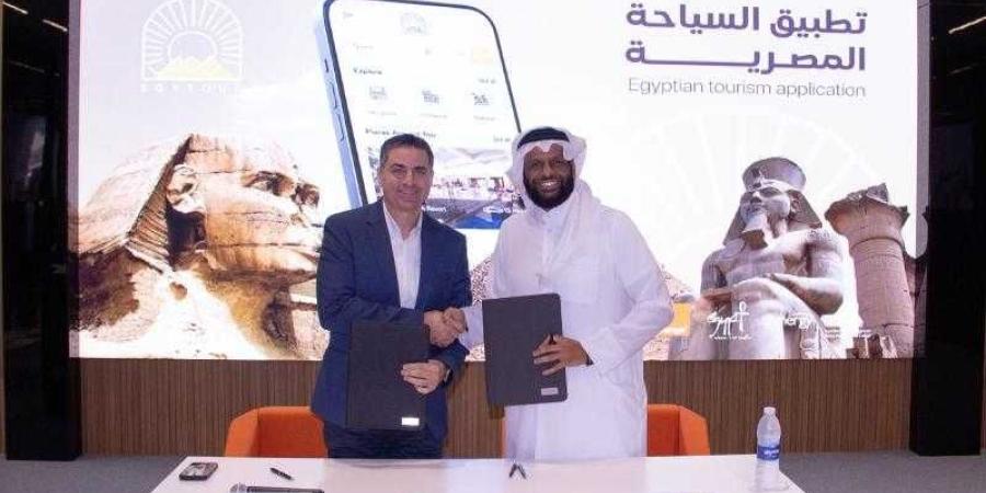 اورنچ مصر توقّع شراكة استراتيجية مع مجموعة القلاع العالمية القطرية لتطوير منظومة سياحة ذكية متكاملة في مصر - الأول نيوز