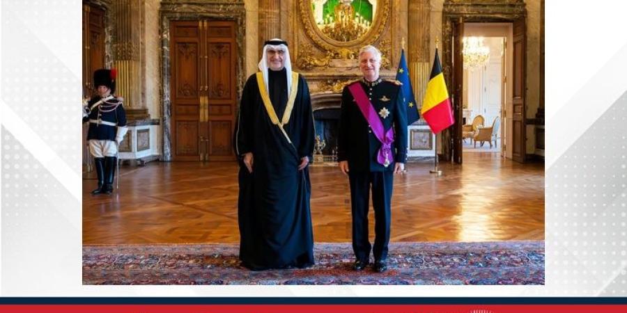 ملك مملكة بلجيكا يتسلم أوراق اعتماد سفير مملكة البحرين في بروكسل - الأول نيوز