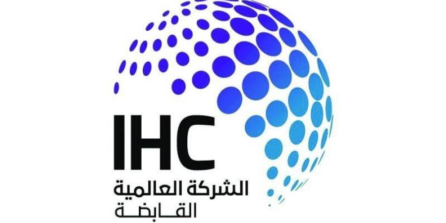 «العالمية القابضة» تكشف عن فريق القيادة لمجموعة «2 بوينت زيرو» - الأول نيوز