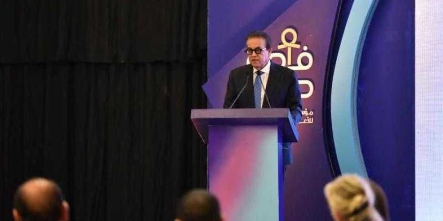 نائب رئيس الوزراء وزير الصحة يُطلق الاستراتيجية الوطنية للأمراض النادرة - الأول نيوز