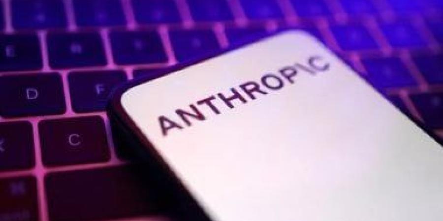 Anthropic تستثمر 50 مليار دولار لتطوير مراكز بيانات الذكاء الاصطناعى - الأول نيوز