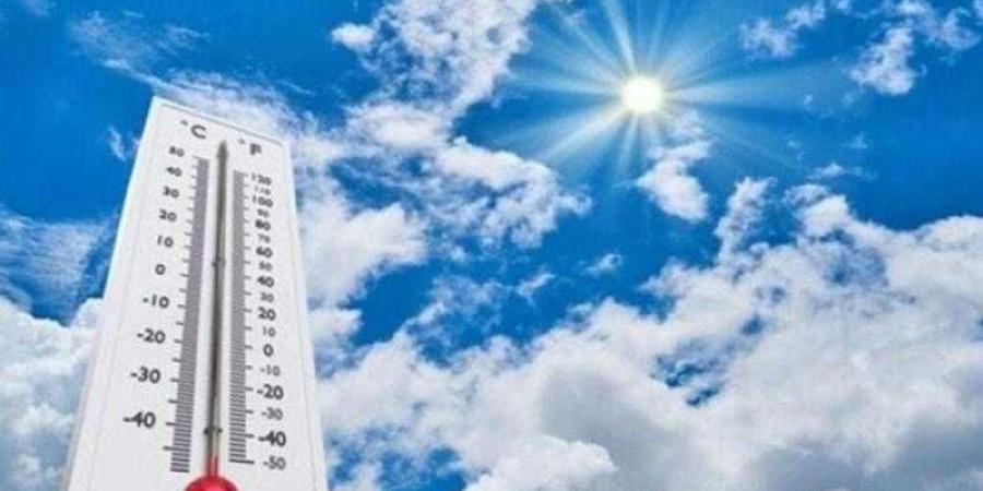 الأرصاد الجوية تكشف تفاصيل طقس اليوم الخميس - الأول نيوز