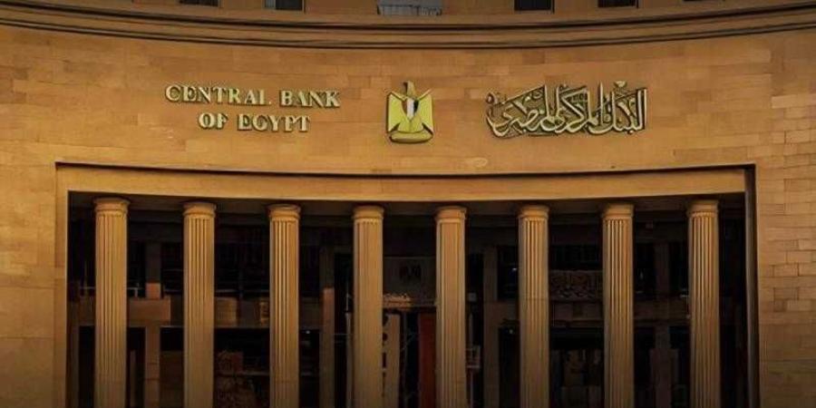 30.2 مليار دولار تحويلات المصريين العاملين بالخارج خلال 9 أشهر - الأول نيوز