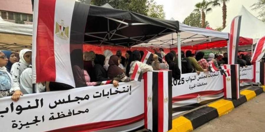 إعلان النتيجة الرسمية للمرحلة الأولى من مجلس النواب غدا - الأول نيوز