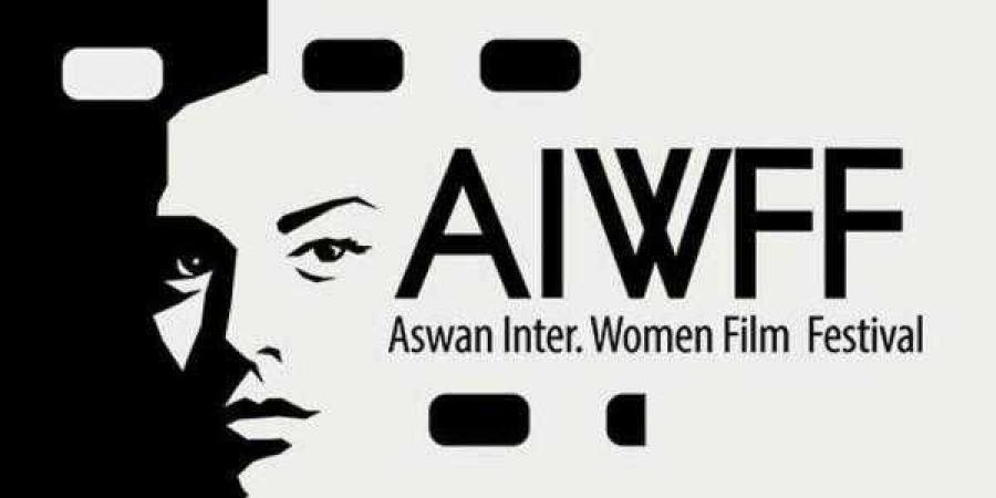 مهرجان أسوان يفتح باب التقديم للورش لإنتاج 10 أفلام قصيرة - الأول نيوز