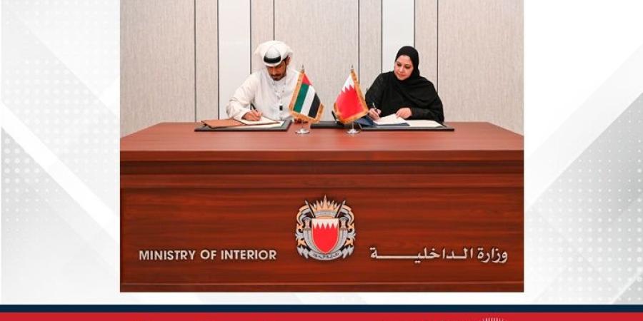 لجنة مكافحة غسل الأموال وتمويل الإرهاب توقع مذكرة تفاهم مع نظيرتها الإماراتية لتعزيز أطر التعاون وتبادل الخبرات والتجارب - الأول نيوز