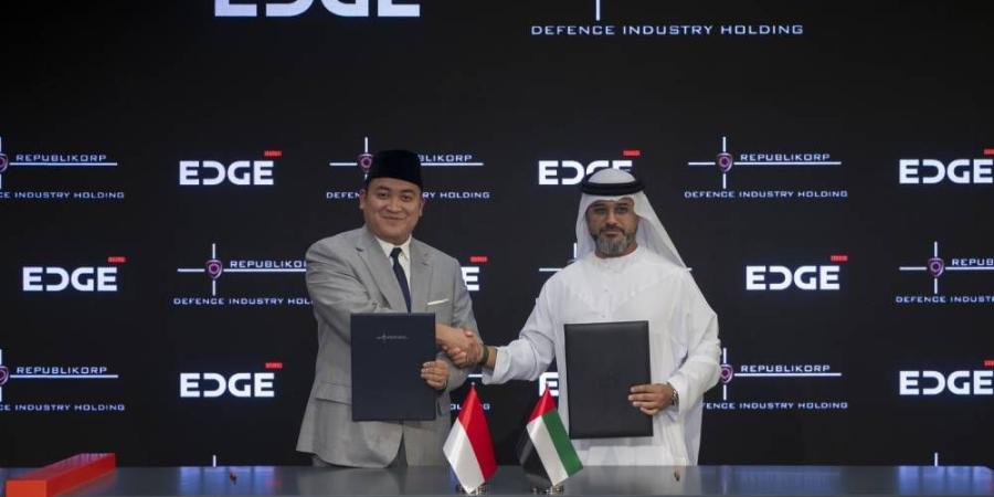 7 مليارات دولار لتعاون بين «ايدج» و«ريبوبليكورب» - الأول نيوز