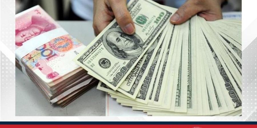 17.7 مليار دولار فائض تسويات النقد الأجنبي في البنوك الصينية - الأول نيوز