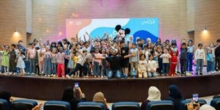 المكتبات السعودية تطلق فعالية أطفالنا يقرءون احتفاءا باليوم العالمى للطفل - الأول نيوز